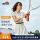 ellesse小貝殼運(yùn)動(dòng)生活系列速干拼色運(yùn)動(dòng)網(wǎng)球裙女polo翻領(lǐng)運(yùn)動(dòng)長(zhǎng)裙 白色 L