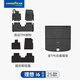 固特異（Goodyear）TPE汽車(chē)腳墊適用于理想i6/i8配件裝飾高邊環(huán)保無(wú)異味腳墊防護套裝 【環(huán)保無(wú)異味】i6 TPE腳墊+黛尼斯 7件套