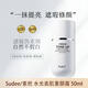 Sudee/素玳水光素顏霜裸妝提亮膚色隔離遮瑕學(xué)生黨懶人素顏霜50ml