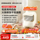 大廚老板電器 桌面油煙機(jī)烤肉火鍋臺(tái)式便攜免安裝 小型家用可移動(dòng)去抽油煙機(jī) DEV05 白色