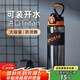 私家良品運動(dòng)水杯男士大容量2025新款tritan塑料學(xué)生兒童軍訓飲用水壺杯子 （帶茶隔+直飲+吸管）黑色1000ml