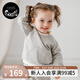 nest designs兒童有機棉家居服衛(wèi)衣衛(wèi)褲男女童寶寶長褲秋冬上衣休閑套裝 哈倫褲（灰色款） 80 （建議身高73-82cm）
