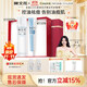 樊文花（fawa）3號(hào)清透護(hù)膚水乳霜套裝油痘肌膚水楊酸保濕祛痘送女生禮物 【日常2件套】水+面霜