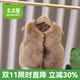 木木屋品牌童裝女童馬甲秋冬季兒童毛毛外套加厚保暖女寶寶坎肩仿皮草 咖色 90 適合80-90年齡1-2歲左右