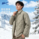 回力棉服外套男超好看2025新款冬季保暖御寒棉襖防風(fēng)翻領(lǐng)夾棉美式棉衣 灰綠(純色) XL /180(體重140-160斤)