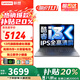 ThinkPad聯(lián)想ThinkBook16+ 2025補貼20%AI全能本銳龍R7高刷輕薄本 大學(xué)生設計辦公游戲手提筆記本電腦 旗艦酷睿i3 16G內存1T固態(tài)聯(lián)想v15定制 定制升級款 官方正品 支