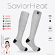 SAVIOR HEAT心之禮電加熱滑雪襪子防寒防凍長(cháng)筒男女厚保暖襪發(fā)熱襪 灰色 M（39-42鞋碼）