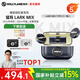 猛瑪 【國家補(bǔ)貼】LARK Mix 無線領(lǐng)夾麥克風(fēng)MOMA猛犸麥克風(fēng)手機(jī)相機(jī)直播vlog戶外采訪微小型紐扣收音麥 一拖二+盒/Type-C版【兼容蘋果15/16】