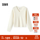 森馬（Semir）毛衣女冬季短款含羊毛破洞V領(lǐng)毛衫辣妹個(gè)性ins潮流小個(gè)子衣服 白色調00311 L