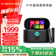 愛暢（AISON）K50智能K歌音箱 家庭KTV戶外卡拉OK功放藍牙觸屏智能點歌機音箱送禮禮物【國家補貼】