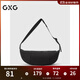 GXG男生通勤復古百搭挎包單肩包男送禮餃子斜挎包 黑色 均碼