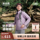 波司登25年鵝絨羽絨服女士秋冬輕薄立領(lǐng)修身短款休閑百搭舒適外套