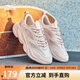 鴻星爾克休閑鞋夏季上新女士面包鞋戶(hù)外運動(dòng)老爹鞋情侶款|滄笙2