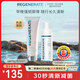 Regenerate高端修復牙釉質(zhì)牙膏75ml泡沫漱口水50ml清潔清新口腔套裝