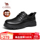 駱駝（CAMEL）牛皮系帶中年爸爸鞋增高商務(wù)休閑皮鞋男加絨 G15A211067R 黑色 40