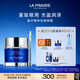 萊珀妮（La Prairie）魚子精華瓊貴眼霜20ml護(hù)膚品禮盒保濕緊致提升抗皺生日禮物女
