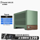 Fractal DesignTerra 迷你FD機箱ITX主板陽(yáng)極鋁工藝黑色顯卡322胡桃木板銀PCIE 4.0延長(cháng)線(xiàn)可移動(dòng)架綠色臺式機電腦 綠色