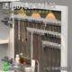 朋意鏡柜門(mén)首飾收納盒掛架手鏈耳環(huán)聯(lián)排掛鉤防纏繞壁掛式首飾品展示架 【3件裝】8孔首飾掛架