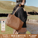 BAGTREE李思思同款包包樹(shù)晚楓包輕奢植鞣皮大容量托特包通勤單肩電腦女包 烤棕色-中號 可裝14寸電腦 高級小眾