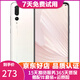 huawei 華為P20 Pro 徠卡三攝 二手手機華為 全網(wǎng)通 麒麟970 珠光貝母 6GB+128GB 95新