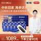 官棧[中秋禮品]5S鮮燉即食海參240g/14只大連遼參營養(yǎng)滋補送長輩禮