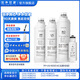 潔凈世家適用安吉爾凈水器濾芯A1/A3/A4/A4pro/S6/A6pro/K1/K2/S2/K7/A5/K5系列AC濾芯US復合濾芯RO濾芯 J2666-ROB8 【2019全套四支-50G】