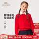 英氏（YEEHOO）女童毛衣兒童開(kāi)衫中大童裝羊毛保暖針織外套秋季學(xué)院風(fēng) 紅色 130