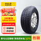 佳通輪胎(Giti)輪胎165/70R14 81H  220 適配 寶駿310/雨燕/東風(fēng)小康K07S