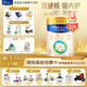 美素佳兒（Friso）【品牌直供】皇家美素佳兒奶粉800克嬰幼兒配方奶粉荷蘭原裝進口 3段 800g 1罐 【99大促進行中】
