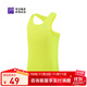 必邁新款跑步運動(dòng)訓練背心健身吸汗輕薄工字背心吸濕排汗 熒光綠【男】 L