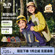 左西兒童沖鋒服2025新款男童外套秋裝防風(fēng)防水男孩軟殼衣 黃綠色 160