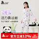 久歲伴兒童睡衣褲女童可愛(ài)點(diǎn)中大童高彈軟糯抑菌開(kāi)襟家居服套裝 510013