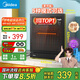 美的（Midea）消毒柜家用 廚房餐具碗柜碗盤(pán)茶杯刀具消毒 50L雙層 小型臺式 高溫烘干 二星級【國家補貼】50T11