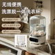磐宙洗衣杯內衣內褲襪子洗衣機洗漂脫一體無(wú)線(xiàn)免安裝迷你洗衣機宿舍小型免插電洗襪子神器 洗漂脫一體機+超長(cháng)續航【免安裝】 半自動(dòng)小型洗衣機懶人神器便攜式嬰兒專(zhuān)用洗衣機