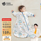 貝肽斯睡袋嬰兒春秋新生兒一體防踢被感溫恒兒童女寶防驚跳包被睡袋衣服 春秋雙層-感溫(20-26℃）飛馳 S碼 55-70cm(建議0-9個(gè)月）
