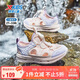 特步（XTEP）兒童童鞋女童小童速干輕便束尾扣沙灘鞋 純凈粉/雪青紫 33