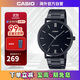卡西歐（CASIO）指針系列 時(shí)尚簡(jiǎn)約腕表休閑皮帶男表 MTP-VT01B-1BUDF