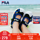 FILA斐樂(lè )童鞋兒童涼鞋2025年夏季溯溪鞋男女童小童戶(hù)外鞋子潮