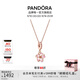 潘多拉（PANDORA）櫻飛舞春項鏈套裝玫瑰金色旋轉櫻花輕奢教師節禮物 金色 45CM