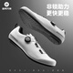 洛克兄弟無(wú)鎖騎行鞋男女山地公路自行車(chē)單車(chē)休閑運動(dòng)助力非鎖鞋子 「天羽」 - 非鎖助力鞋 亞白 橡膠鞋底（單旋鈕） 40