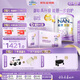 雀巢（Nestle）能恩啟護(hù)適度水解2HMO嬰幼兒奶粉3段800g箱1-3歲【京東獨(dú)家禮盒】