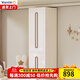 也雅收納柜加大號 雙開(kāi)門(mén)掛衣柜簡(jiǎn)易臥室衣柜柜子儲物柜兒童衣柜 【加高2米1】1掛衣+2籃子