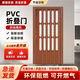 廚房pvc折疊門(mén)陽(yáng)臺臨時(shí)門(mén)店鋪隔斷門(mén)開(kāi)通燃氣驗收簡(jiǎn)易無(wú)軌推拉門(mén). 五色可選+真工廠(chǎng)+破損裝壞包賠 雙開(kāi)門(mén)展示