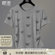 她池燙鉆T恤2025夏裝新款女裝印花圓領(lǐng)修身捏褶收腰短上衣