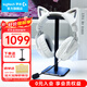 羅技（G）PRO X 2代無(wú)線(xiàn)藍牙三模游戲耳機麥克風(fēng)狗屁香GPX2二代電競耳機7.1環(huán)繞聲電腦頭戴式送男生男友情人 GPRO X 2代白色【萌寵貓耳版】