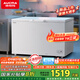 澳柯瑪（AUCMA）401升家用冰柜 商用臥式雪糕柜 冷藏柜冷凍柜轉換冷柜 頂開(kāi)大容量一級能效 BC/BD-401HNEV
