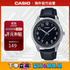 卡西歐（CASIO）商務(wù)休閑時(shí)尚簡(jiǎn)約石英防水皮帶男表 MTP-V005L-1B4UDF