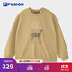 FILA FUSION斐樂(lè )情侶款套頭衛衣秋純棉寬松針織上衣 藻褐色-LK L