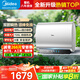 美的（Midea）電熱水器60升 扁桶雙膽超薄 一級能效UDpros 家用省電3300W變頻速熱琺瑯內膽 60L 3300W 小體積大水量·UD5