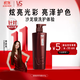 沙宣護發(fā)素炫亮彩護400g炫亮護發(fā)乳潤發(fā)乳大紅瓶男士女士通用